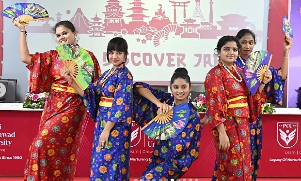 Discover Japan 1